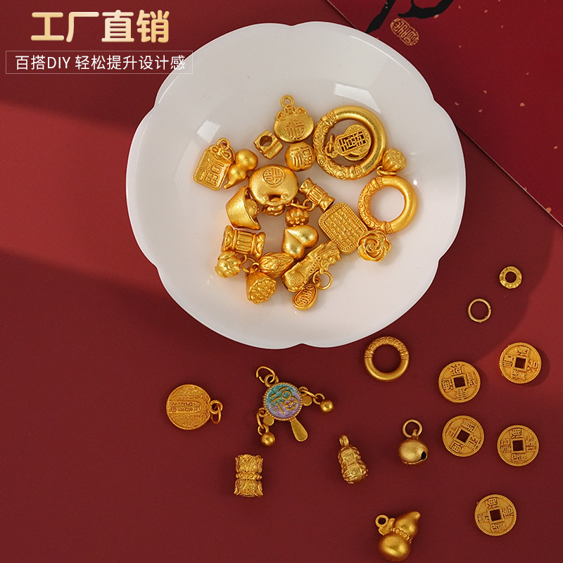 合金滴油吊坠福字拨浪鼓编织手绳手链项链配件汽车挂件diy饰品配|undefined