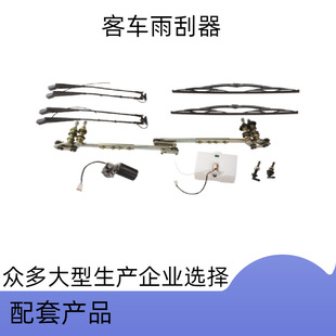 ���ڶ��_˹����܇�����C��܇��܇�����