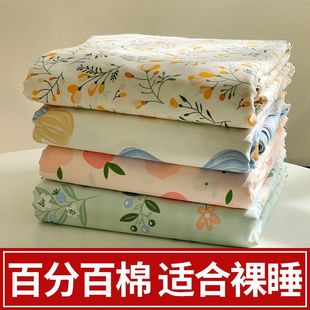���޴��Άμ�ȫ�ޱ��ΌW�����ᱻ������������1.5�׆��p��ͨ��