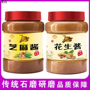 ֥���uʯĥ�����u���պ�ϟ�����Ƥ���u400��/2��/230�˿����l