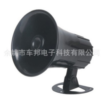 厂家直销号角喇叭，号角扬声器HS-501R
