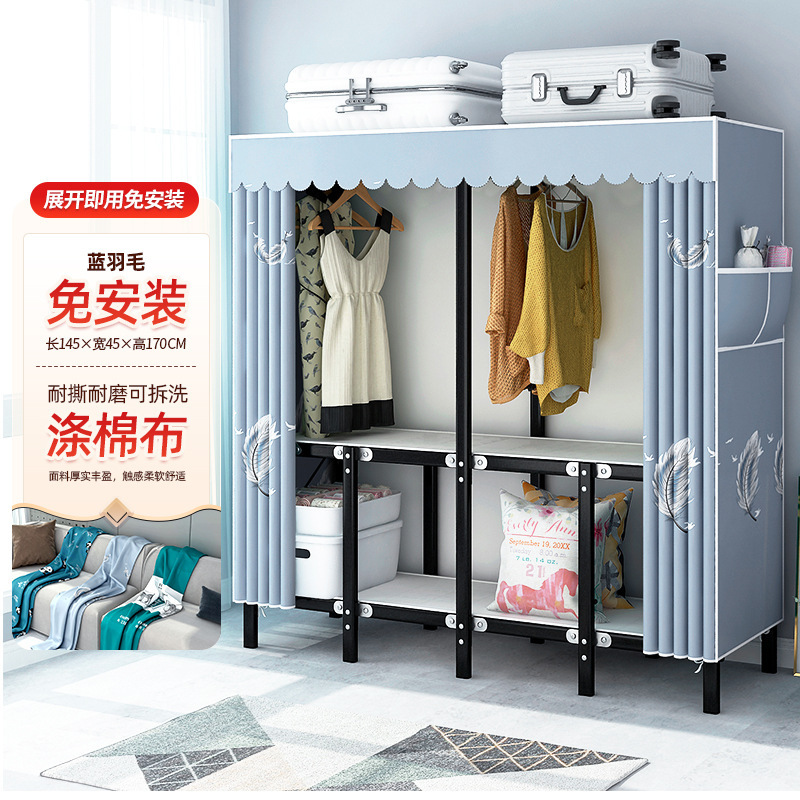 衣柜免安装可折叠衣柜家用卧室结实耐用布衣柜出租房现代简约衣橱|undefined