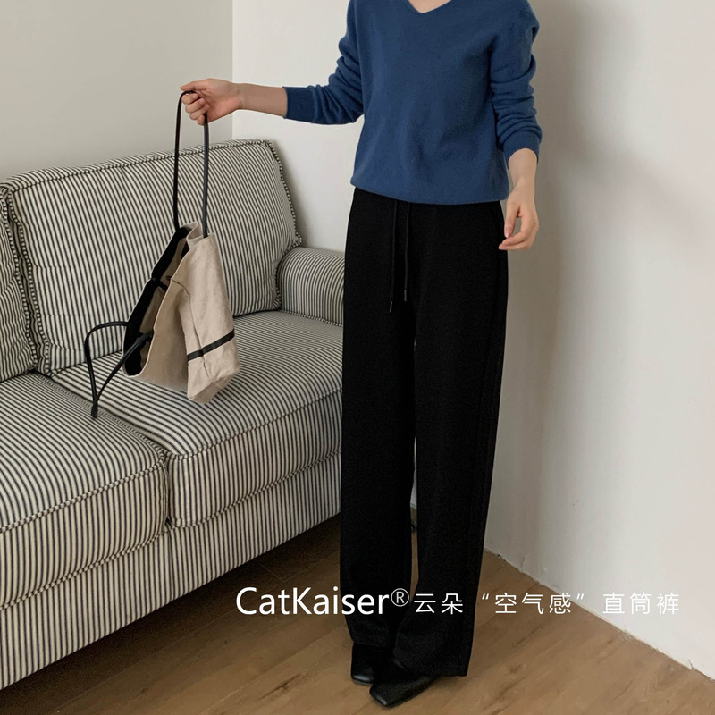 CatKaiser®云朵空气感直筒裤秋季新款休闲宽松显瘦慵懒阔腿裤女|undefined