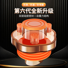 �N����ˮ�ܷ��������������ܷ�����©����w��ˮ��ϴ�C��ͨ