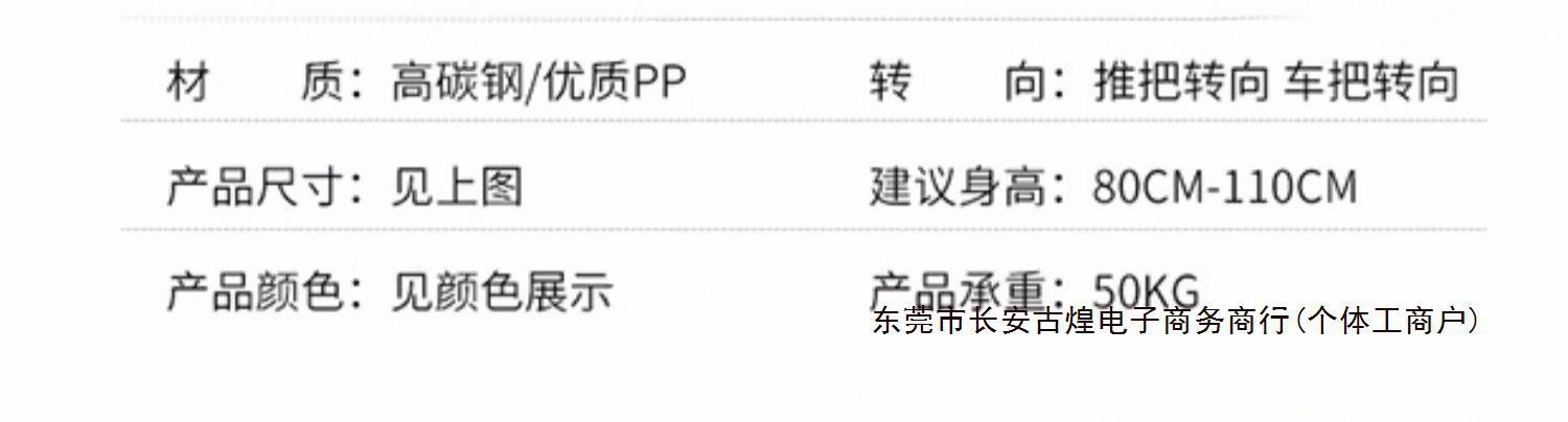 /O1CN01TMvWuj1vsw8I9TusO_!!2219368896229-0-cib.jpg?x-oss-process=image/format,png