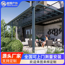 佛山工厂铝合金雨棚露台阳台楼顶遮阳棚别墅庭院耐力板雨棚定制