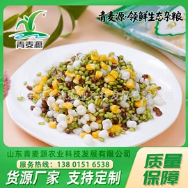 速冻果蔬类;蔬菜罐头;杂粮组合