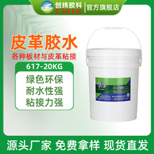 20kg�bƤ���z���l ���Ƥ�����ճ��ˮ�ԏͺ��zˮ �o��ζ����ճ�N