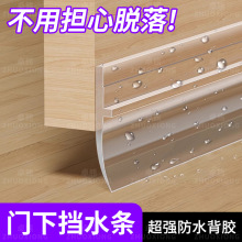 �l���g��ˮ�l��ԡ������ˮ�z�l�T�������ˮ�岣���T�p϶��ˮ�l