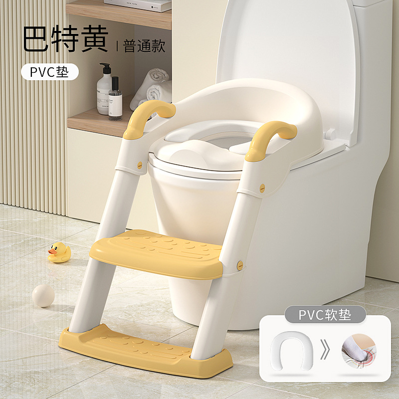 Inodoro infantil tipo escalera para niños niñas y bebés especial cojín de inodoro auxiliar escalera pedal anillo de inodoro