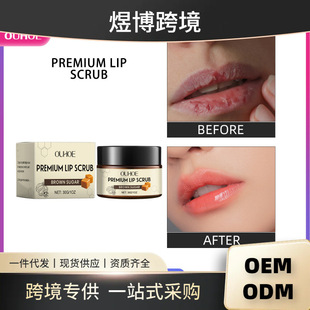 OUHOE �t�Ǵ���ĥɰ�� �����غ�ȥ���|���o������Ƥ�����̝���Ĥ