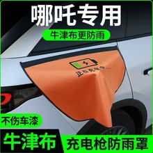 �m����߸S X L��늘��� GT AYA��������Դ��܇V�������U���b��Ʒ