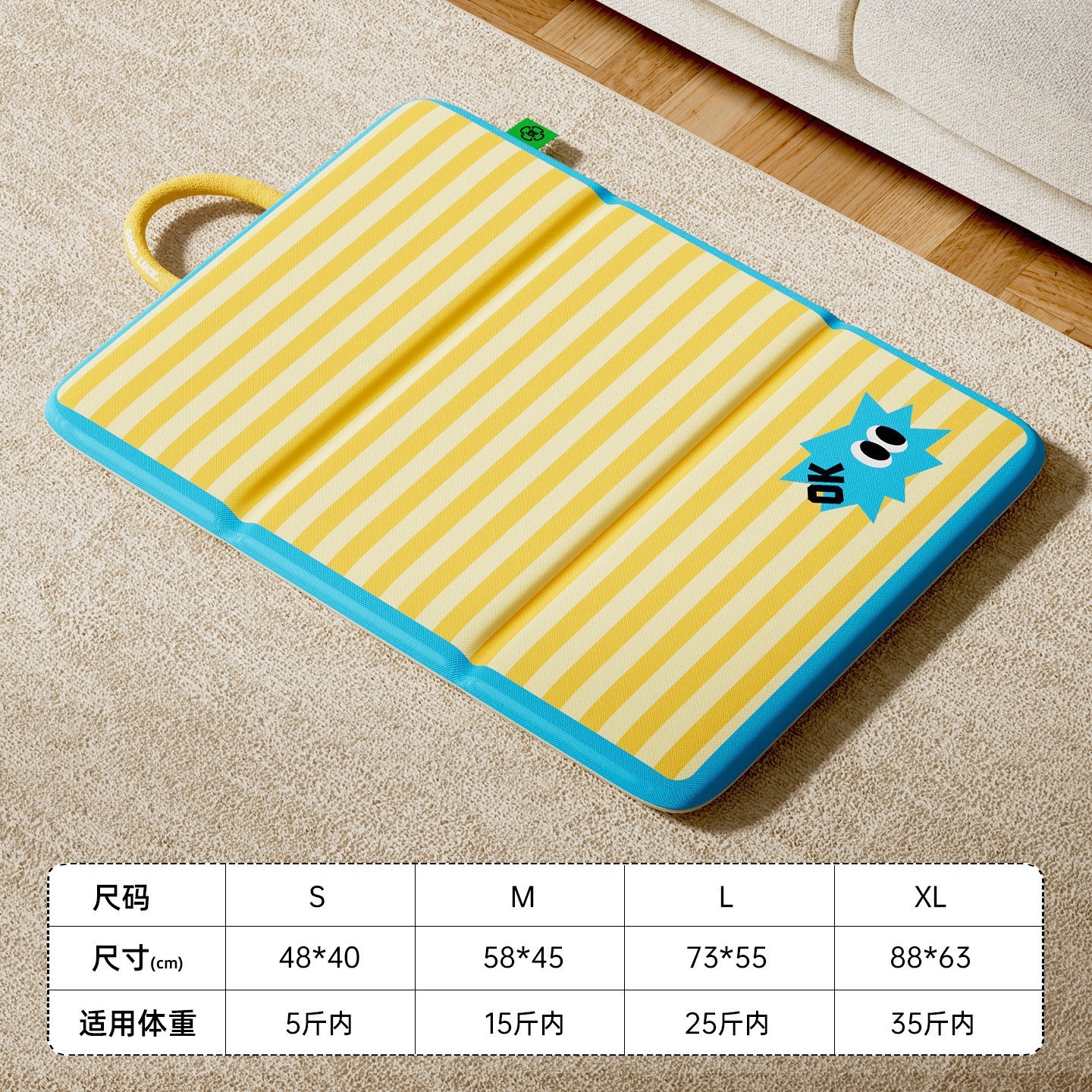 Manta para mascotas, manta para gatos, edredón para perros, manta para cama de perros para las cuatro estaciones, tapete para dormir para gatos, tapete para gatos, almohadilla para gatos, transfronterizo.