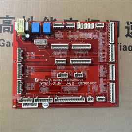 爱登堡电梯轿顶接口继电器板BT302/21JK V4.0 V4.1E10012002C现货