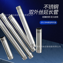 4��䓹�304���P�201���P��p�z�Ӻ�ˮ������B�ӹ����L���i���