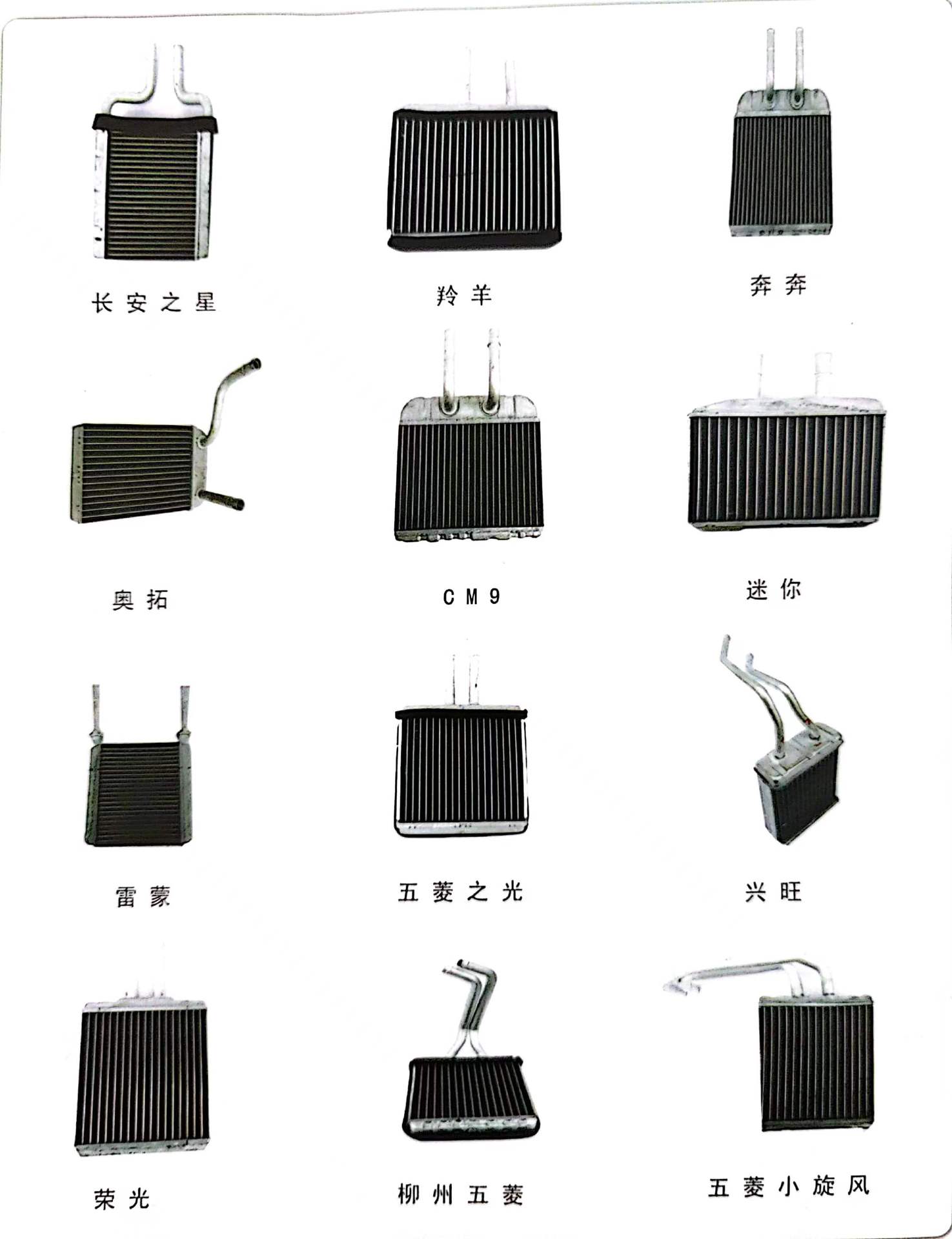 图册1