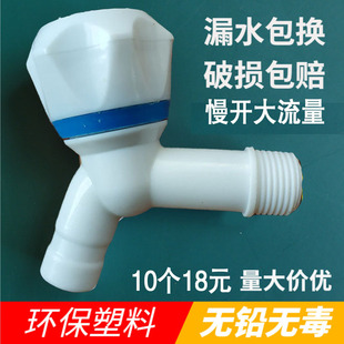 ����ˮ���^4��6�����_������ˮ���z��ж�Ӻ�����ԁ�ˮϴ�³�