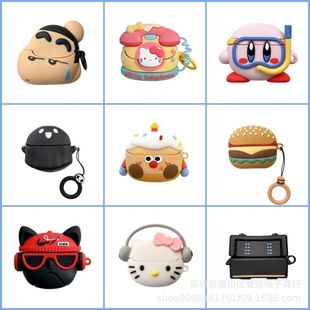 �m���A��FreeClip2���C�׿�ͨ���z���A�_��ʽ�A��pro5�{�����o��