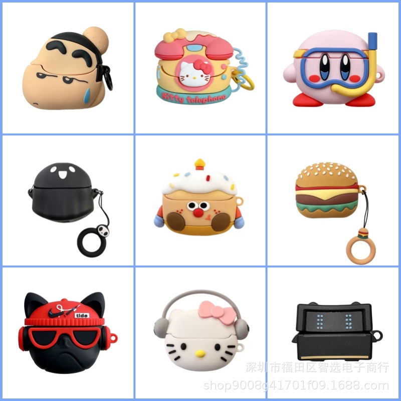 适用华为FreeClip 2耳机套卡通硅胶壳二代耳夹开放式蓝牙保护套软