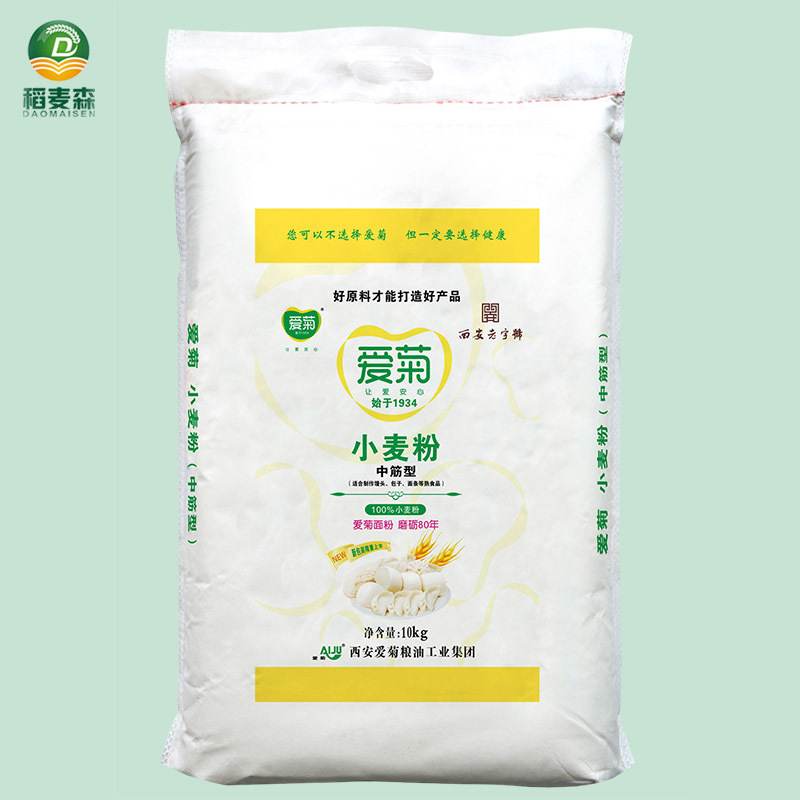 爱菊小麦粉 中筋型  西安市群众面粉厂出品  馒头包子面条粉 10kg