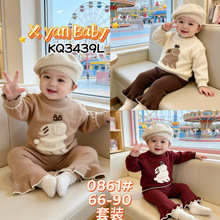 2026�����¿�ᘿ���Ůͯ�׋냺���Ӵ̽��ɐ��������ѝ�ɼ������b