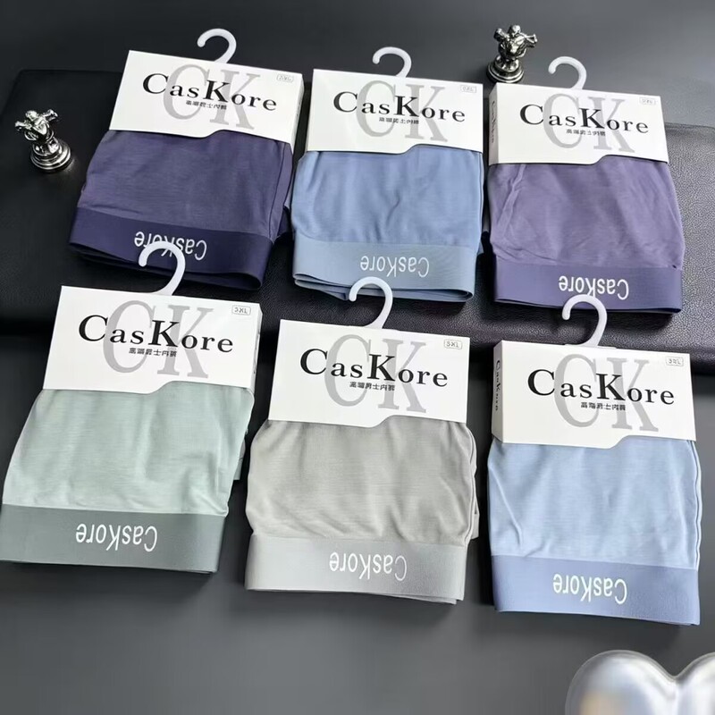 New product, minimum order 3 pieces. Men's modal underwear, soft, sweat-absorbent, breathable, comfortable and non-restrictive