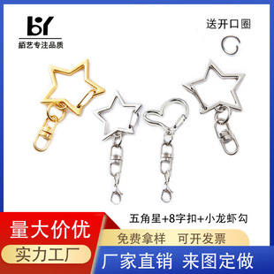 �F؛�\�Ͻ��ې��Ŀ������+�а�+14MM���r耳׿� �ֹ�DiY�Ʒ��