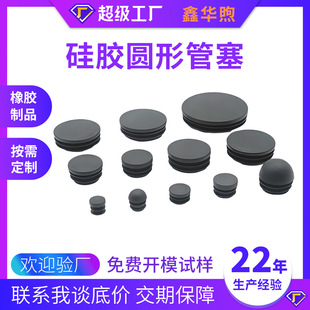 ���z�A�ι�����ñ���P䓹ܶ��^���ΰ�ȫ���o��\�A�����^�_����ñ