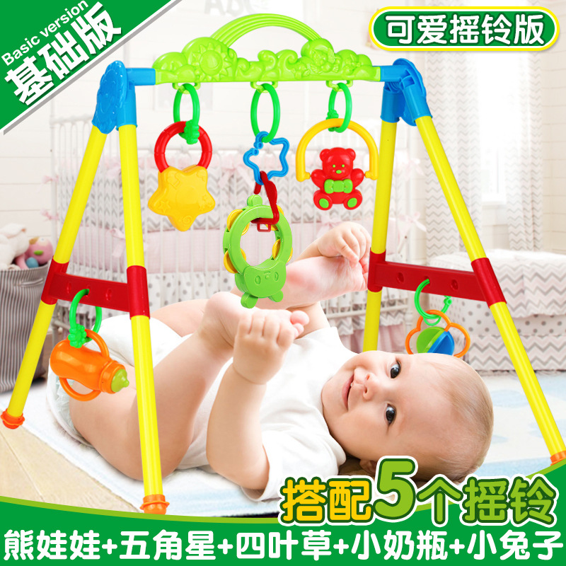 Baby multifunctional fitness frame 0-1 years old baby newborn fitness equipment toy 3-6-12 months