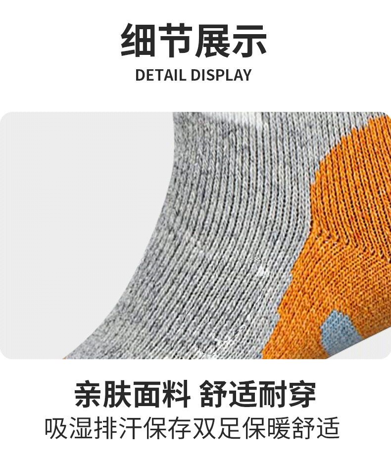 未标题-2_10.png