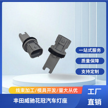 90075-60004�����ڷ������ۻ�����������9007560004