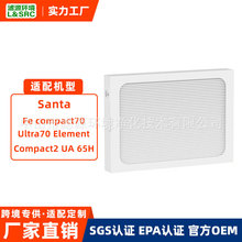 �m��Santa Fe Compact70 Ultra70�՚�������Vо����ζ�҉m�^�V�W