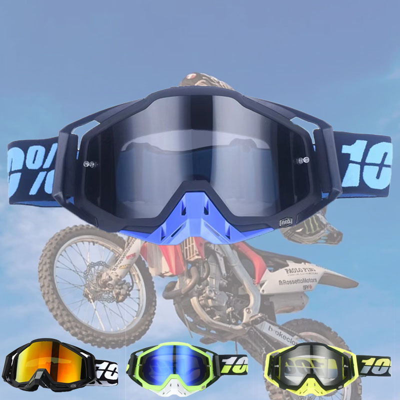 Spot Rally Helmet Goggles Cross-Border Off-Road Motorcycle Goggles Outdoor Riding Glasses Dust-Proof Goggles Ski Goggles