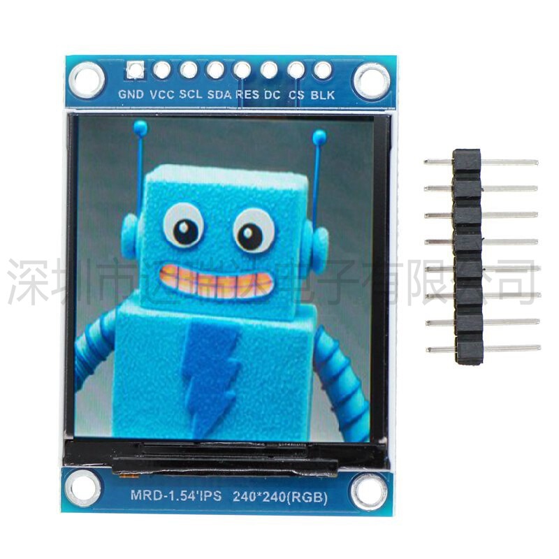 1.54-inch 240x240 LCD SPI serial port module TFT color screen ST7789 driver