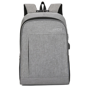 Backpack usb charging men's and women's large capacity simple business computer backpack leisure travel student schoolbag wholesale