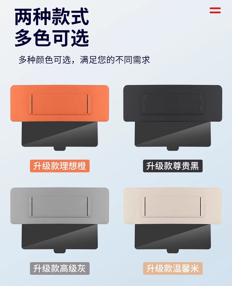 Cross-Border Car Front Sun Visor Extension Board Multi-Functional Storage Sunglasses Car Universal Retractable Extended Sunshade