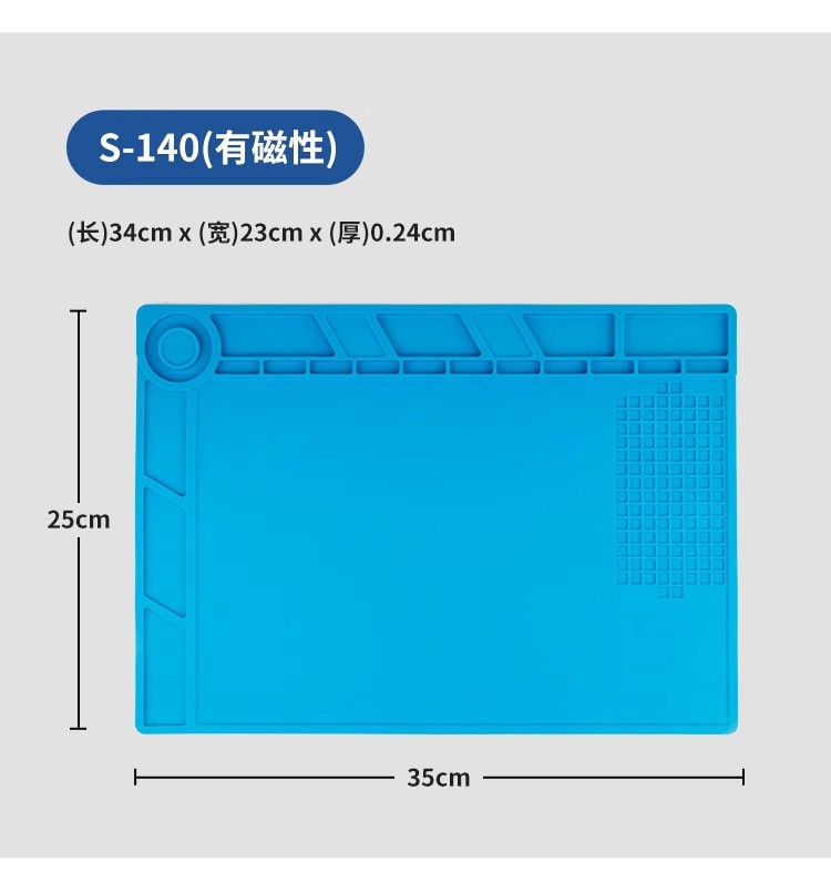 YGtools almohadilla de trabajo de reparación digital electrónica anticorrosión resistente a altas temperaturas con reparación magnética almohadilla de aislamiento de silicona IC