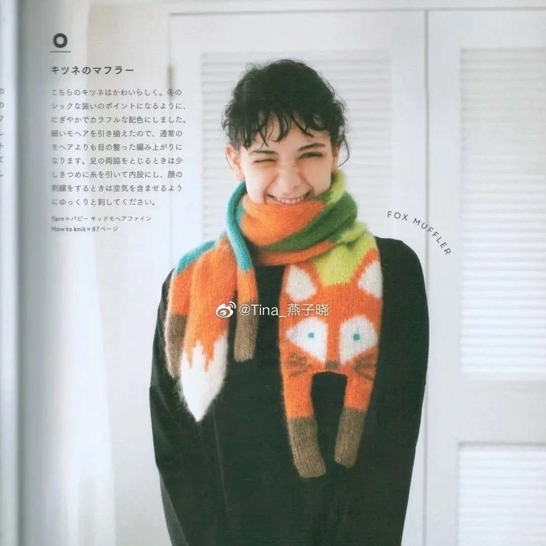 Autumn and winter New Donghai teacher Korean and Japanese new handmade wool wool warm fox scarf cartoon children warm