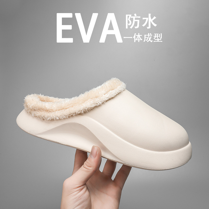 2024 nuevo trapeador de algodón casual para hombres de otoño e invierno en casa moda simple color sólido más terciopelo trapeador Baotou zapatos de algodón para hombres