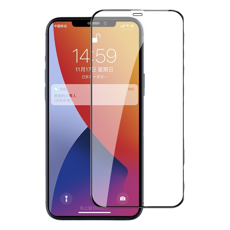 Aplicación iphone15promaxs película templada para teléfono móvil 14 Apple 13 pantalla completa dos película protectora de serigrafía fuerte 12Pro