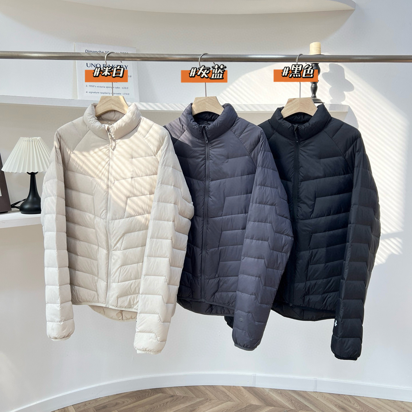Travel keep warm waterproof down jacket for leisure for men and…