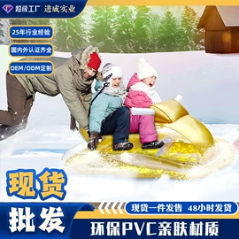 水上充气床;其他充气玩具;游泳池