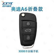 X008�����l�әC �m�ÊW��A6L�ۯB��3�I�әC �����l �����әC