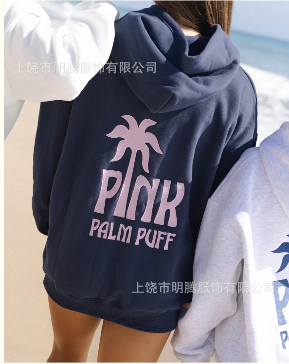 네이비 블루 자수