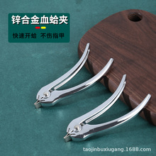 \Ͻ_Ѫۻ_Ѫ_Q๦܏NС