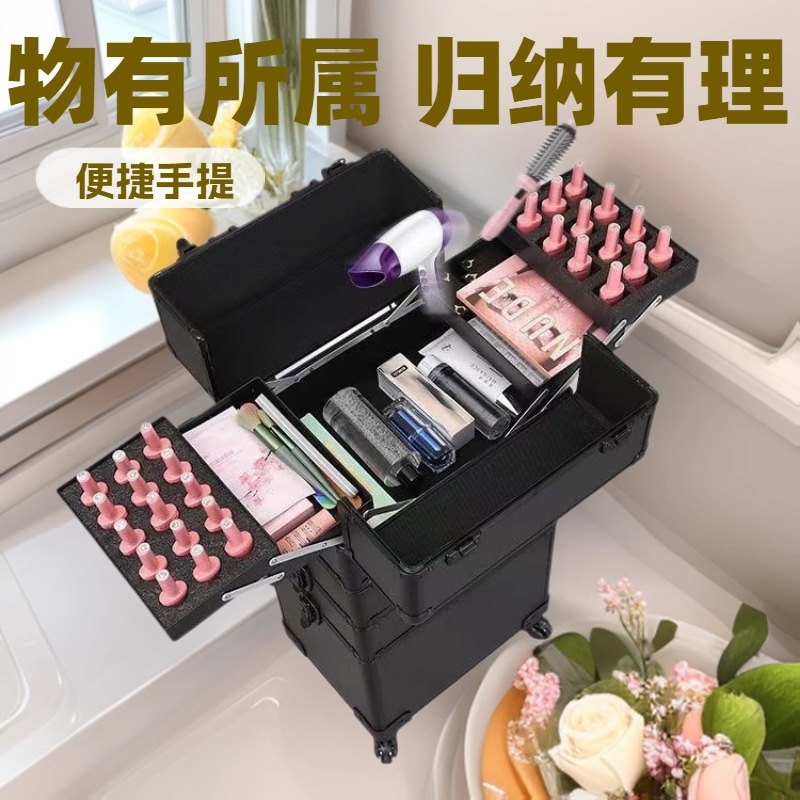 Caja de maquillaje profesional de varilla de tracción, caja de almacenamiento de alta capacidad, caja de herramientas de bordado multicapa conveniente, aleación de aluminio