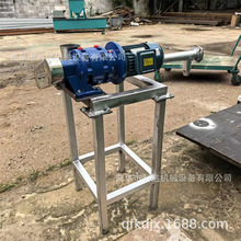 ʧʽС΢ͶoϙCXWZFɫĸӄʽϙC