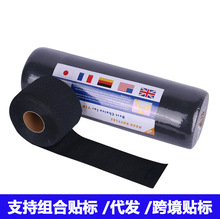 理发店围脖纸一次性防碎发围脖纸发廊美发用品烫染剪发围脖纸厂家