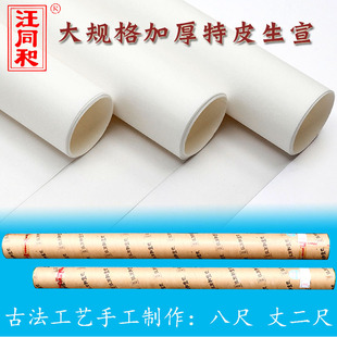 �˳����� �ֹ��ɶ��߼Ӻ�̴Ƥ������ ��Ҏ�����������Ʒ��