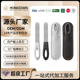 指甲剪/钳/刀;美甲工具套装;眉刀眉剪